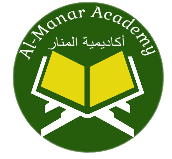 Al-Manar Academy